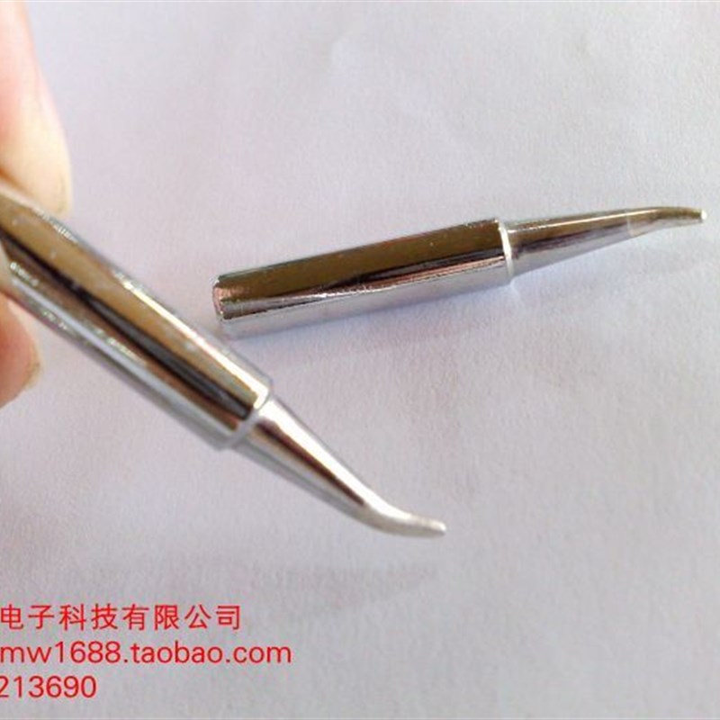 936咀尖带弯(满百包邮)烙铁拉花