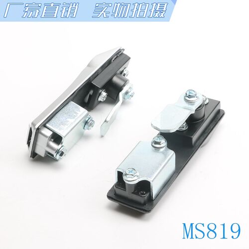 生久SJ柜锁MS819平面锁/MS831电气柜门锁/控制箱锁/机械设备门锁