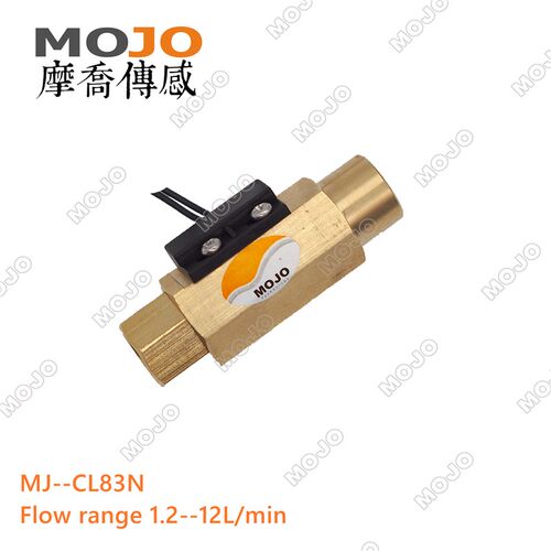电磁流量计 CL83F 流量开关 G3/8外丝铜质水流开关 3分内外丝