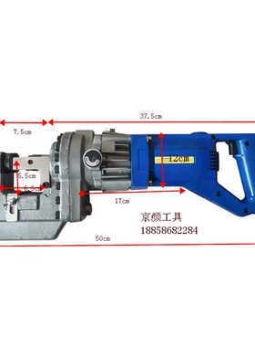 MHP-20JP-20电动液压冲孔机液压打孔机角钢冲孔机 槽钢冲孔机包邮