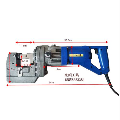 MHP-20JP-20电动液压冲孔机液压打孔机角钢冲孔机 槽钢冲孔机包邮
