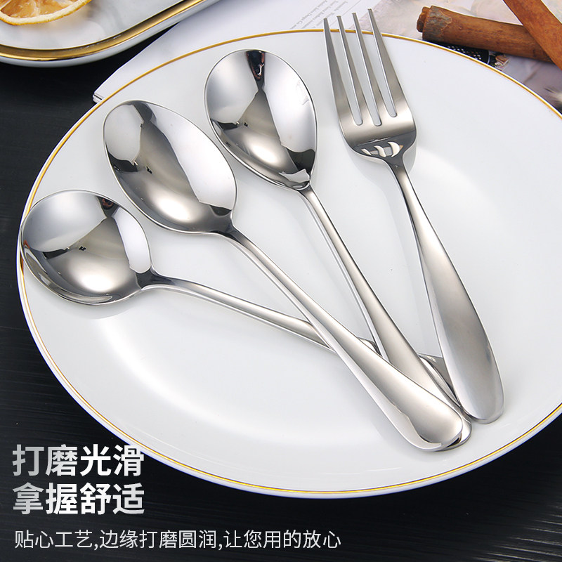 不锈钢叉勺韩式餐具叉勺商用幼儿园儿童餐勺水果叉组合月饼叉汤勺