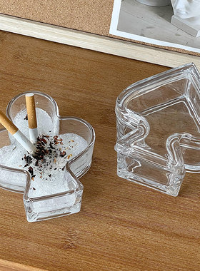 送灭烟沙创意扑克牌带盖烟灰缸高级感个性玻璃小烟缸可爱客厅家用