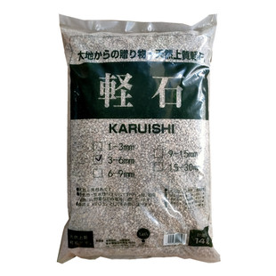 轻石颗粒浮石钵底石兰石媲美日向石多肉兰花铺面垫底水族滤材整包