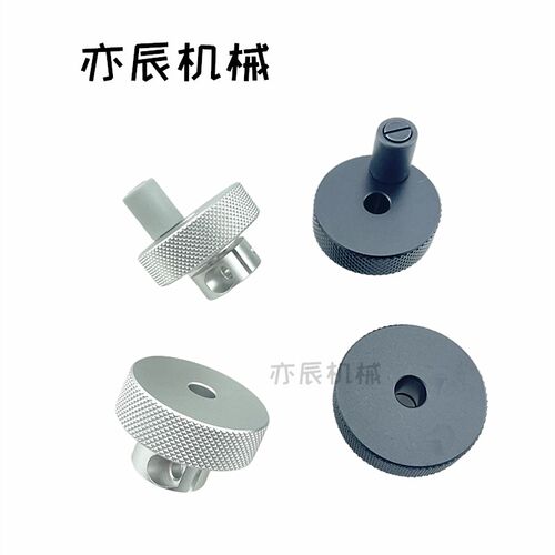 HOKP40/50/63-6/8/10/12 开口 带螺纹孔型 铝合金 压纹手轮 HOKNP