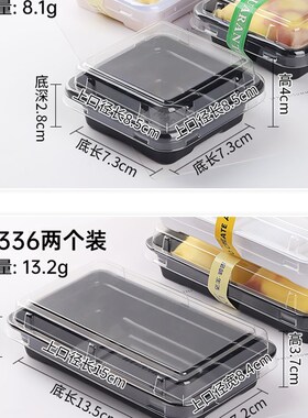 雪媚娘包装盒单个青团糯米滋泡芙点心慕斯甜品小蛋糕烘焙班戟盒子