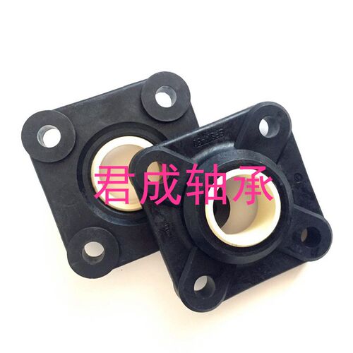 德国易格斯IGUS工程塑料轴承座方形EFSM-12  EFSM-15耐腐蚀高温用