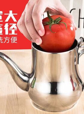 【加厚款】304不锈钢油壶家用防漏酒壶安士壶倒油瓶调味瓶罐厨房