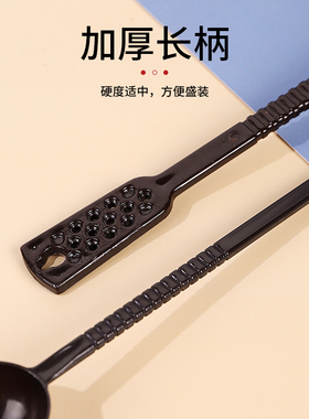 塑料吧勺长把克量器料勺三七粉勺盐小勺专用计量厨房咖啡粉量取勺