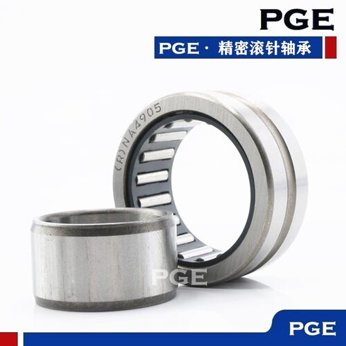 滚针轴承 双排 有保持架NA6920 6254920内径100mm外径140mm厚71mm