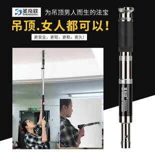 圣帝欧S9900L悬吊式天花板神器炮钉枪消音王一体射钉器混凝土悬吊