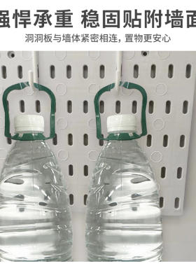免打孔家用洞洞板墙壁宿舍厨房浴室墙上置物架搁板壁挂收纳架隔板