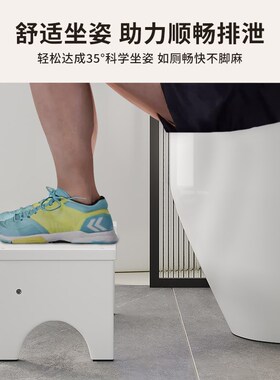 马桶凳加厚垫脚凳儿童增高凳蹲便马桶凳子楠竹折叠马桶踩脚凳成人