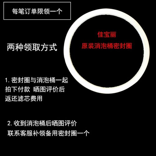 真空消泡桶滴胶真空桶消泡机真空机翻模脱泡桶抽真空矽胶树脂AB胶