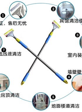 长柄不锈钢加厚型铲刀清洁刀装修铲子墙皮神器专用刮刀胶工具玻璃