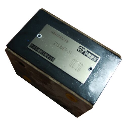 华德液压阀Z1S6P1-30B/E/Z1S10P ( A B C D E F T )叠加式单向阀
