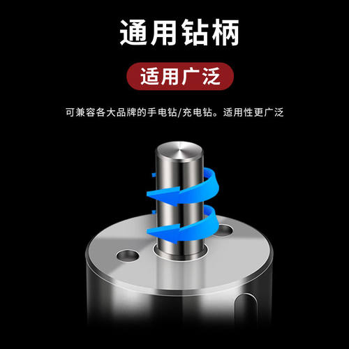 满就包邮55mm60mm65mm70mm75mm玻璃开孔器大理石瓷砖陶瓷新款钻头