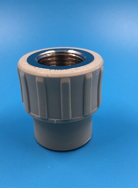 ppr内丝直接 20 4分 ppr灰色水管管件PPR内牙接头25 内螺纹直接