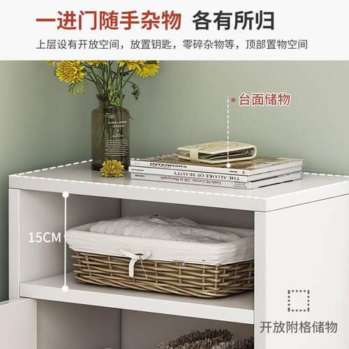 鞋柜家用门口入户小窄玄关收纳柜2025新款简易小户型多层防尘鞋架