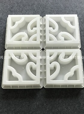 仿古花窗格子镂空塑料磨具古建水泥青砖砖雕中式庭院窗花砖模型