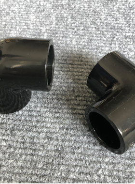 纯黑色UPVC管件三通90度弯头45管帽黑色直通鱼缸水族工业化工接
