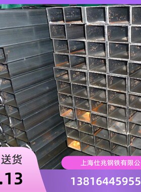 光亮冷拔方管13*13 50.8*38.1冷拉圆管12.7 13 油拉矩形管15*20