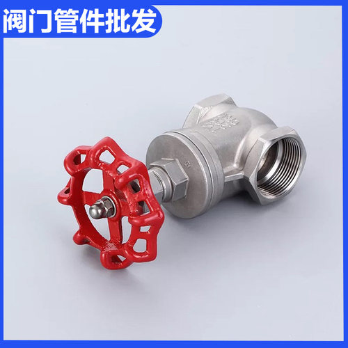 不锈钢闸阀 304内螺纹开关阀家用蒸汽丝扣水阀4分6分1寸 DN15-50