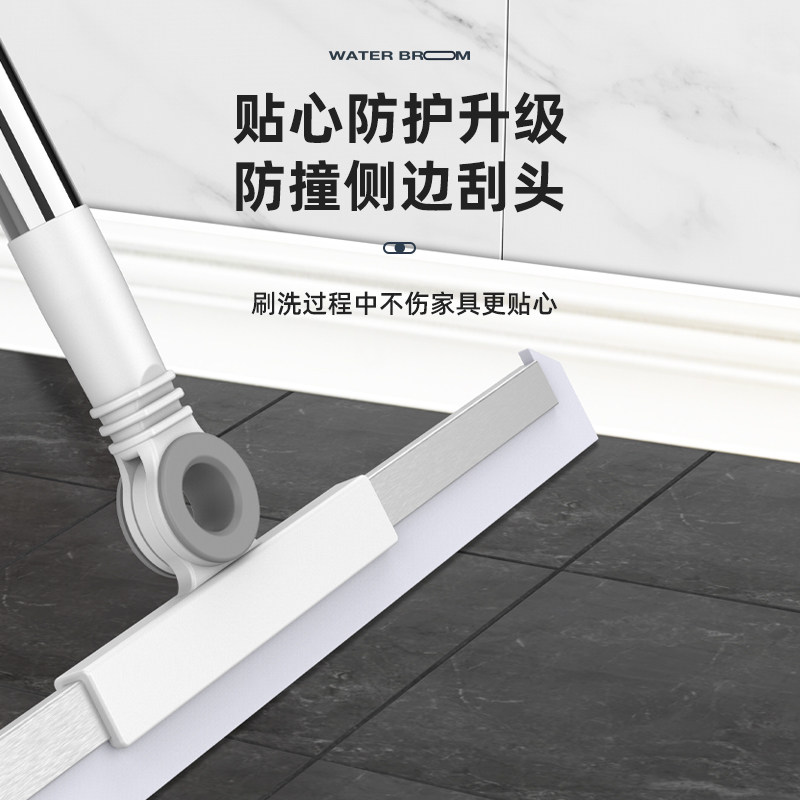 新疆包邮硅胶扫把家用浴室魔术扫水刮水地刮卫生间头发清洁神器