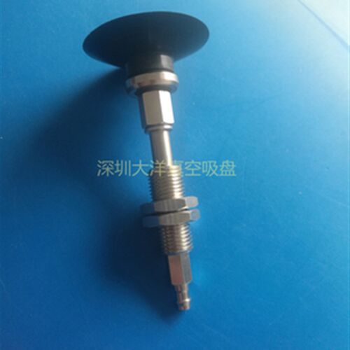 SZB20N-EI10-M10真空吸盘SZB25 32N-EI10-M10 SZB10 16N-EI10-M10