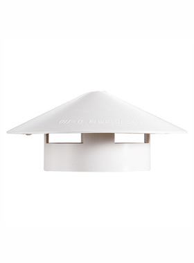 PVC防雨帽透气帽通气帽管帽通风口50 75 110 160多用实用屋顶塑料