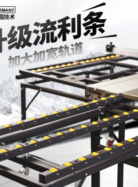 折叠木工锯台工作台多功能精密锯无尘子母锯All木工机械推台锯