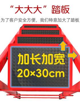 人字梯家用折叠梯室内红色五层六层步梯安全加厚可携式梯子升降爬