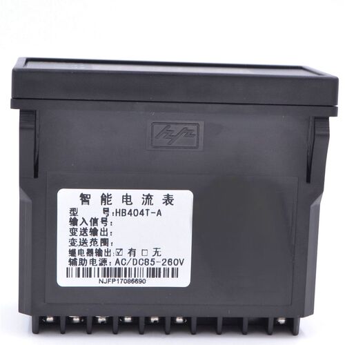 智能数显电流表交流直流字电压带上下限报警两路继电器变送404T-A