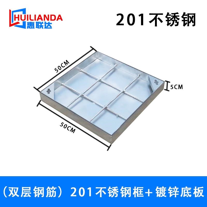304不锈钢井盖隐形窨井盖v方形排水盖板下水道污水地沟篦子装饰盖