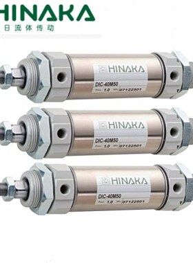 530/A气缸CAK/DI-/27751210-5/150A16VIN20/P台湾250H-P/M0/225