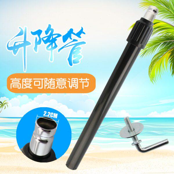 螺丝管勾立柱D美黑色立7通用落地扇铁管升降杆电风扇管支撑杆字