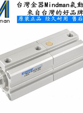 n气缸25dm金-20M7530115//20薄12/A器//J10/型//a15--50/MMC-40in