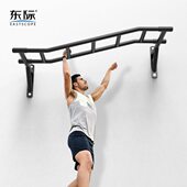 健身器材多东际梯双引体向上壁挂高低架把位杠单墙体云杆家用攀爬