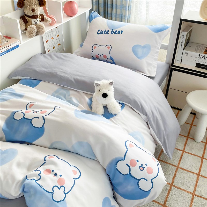 大学生宿舍床上三件套床单被套被子枕芯床垫六P件套高中生住校专