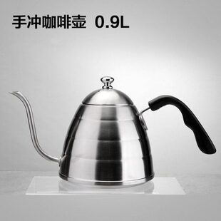 咖啡壶30漏壶嘴滴不锈钢古铜冲欧云朵同款口日式4壶长壶哈里手细