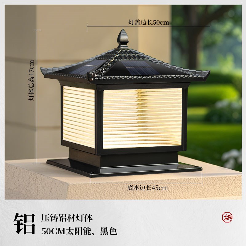 大门柱太阳能柱头灯n农村自建房别墅两侧柱子灯庭院户外防水围墙