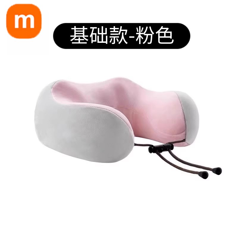 按摩U型枕电动便n携脖子颈椎办公室枕头记忆棉护颈仪送礼