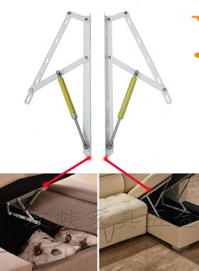 A0器1榻榻米床 储物柜60cm位 气动贵妃沙发闭合高箱床升举杆支架