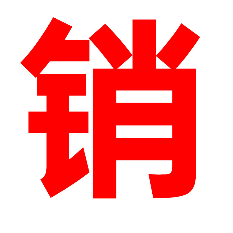 沙发边几实d木茶几可移动客厅家用茶桌边柜简易小方桌置物架小桌