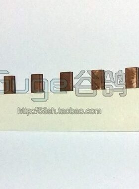 ）A出口线220 铜大电流A16 截4518 1P 150母型汇流排0A（紫面*0C