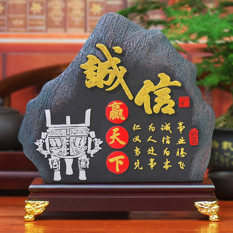 家和万事兴炭雕工艺品客厅玄关家居G装饰品酒柜电视柜博古架摆件