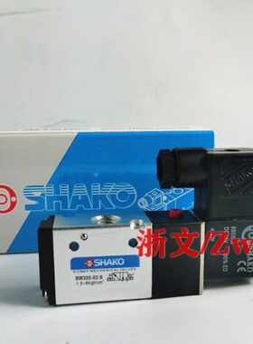 S320位0SBW W00-S阀1三通二2N02向B32 -电磁阀换