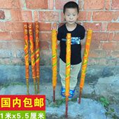 山财神竹签香观音香老棒香1米香熏礼佛香邮供香大香包高檀香线香