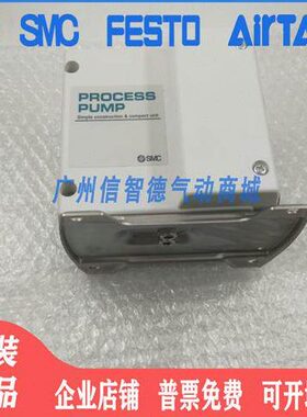 全新原装气动隔膜泵PA3210-03 PA3213-03 PA3220-03