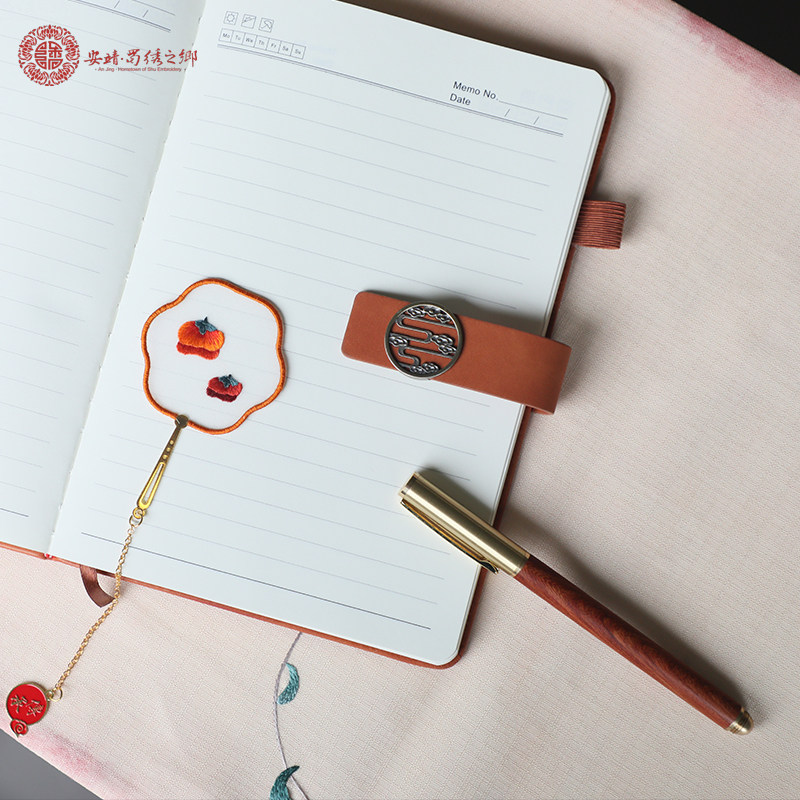 蜀绣文创刺绣书签笔记本商t务套装中国风毕业礼物送老师纪念品礼